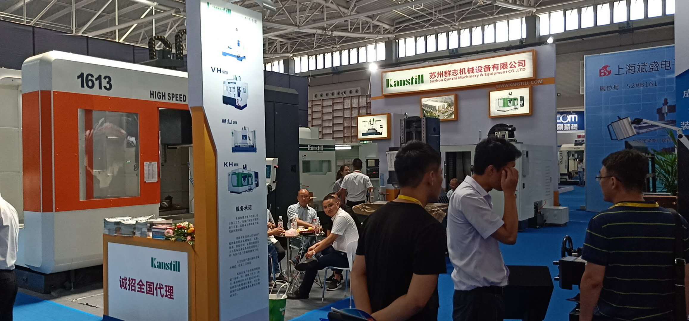 群志公司參加2018年8.2-8.6在青島舉辦的國際機床展覽會，現(xiàn)場簽單數(shù)臺，收獲頗豐